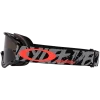 משקף אבק שחור אדום OAKLEY O FRAME TLD