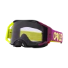 משקף אבק אוקלי Oakley Airbrake Retina Purple Viper W/Prizm Low Light