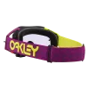משקף אבק אוקלי Oakley Airbrake Retina Purple Viper W/Prizm Low Light
