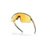 משקפי שמש OAKLEY SUTRO LITE SWEEP BRASS TAX PRIZM 24K