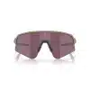 משקפי שמש OAKLEY SUTRO LITE SWEEP MATTE TERRAIN TAN PRIZM ROAD BLACK