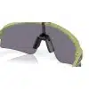 משקפי שמש OAKLEY SUTRO LITE SWEEP MATTE FERN PRIZM GREY