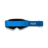משקף אבק נוער FOX Vue Core – מבט אחורי