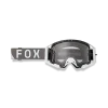 משקף אבק FOX Airspace Tine שחור – מבט קדמי