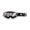 משקף אבק FOX Airspace Tine שחור – מבט אחורי